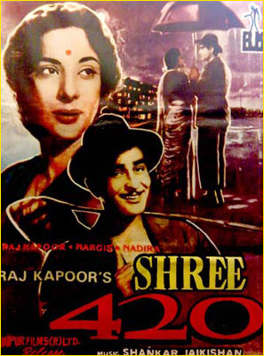 Download Shree Movie