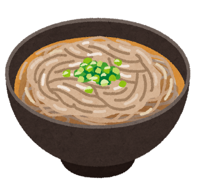 蕎麦 かけそばのイラスト かわいいフリー素材集 いらすとや