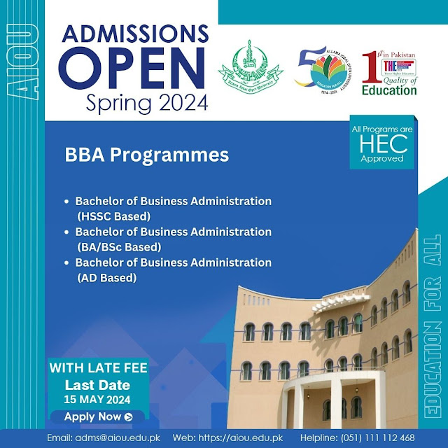 Admission Open | BBA Programes | Allama Iqbal Open University | Spring 2024