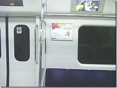 P081213006