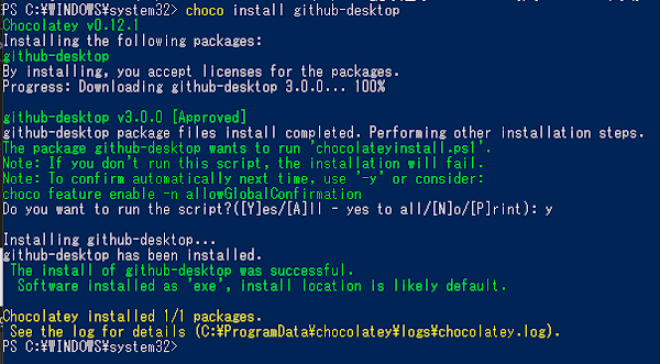 ChocolateyをつかったGithub desktopのインストール画面