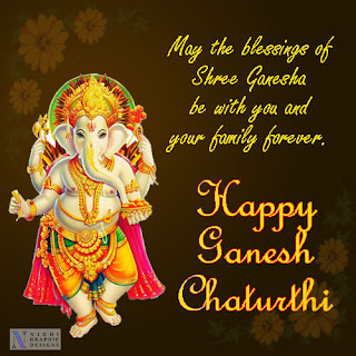 21 Free Ganesh Chaturthi Card Template Designs