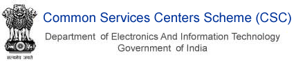 Digital India - Common Service Center (CSC) - ICT) access centres