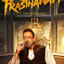 Prasthanam Full Movie Download In Hd 