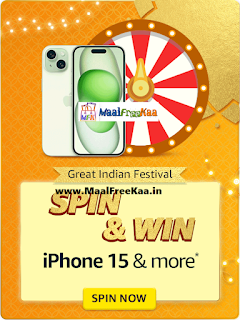 Get ready for an electrifying experience with the iPhone 15 Spin And Win at the Great Indian Festival!