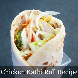 Chicken Kathi Roll Recipe | Chicken Kabab Roll