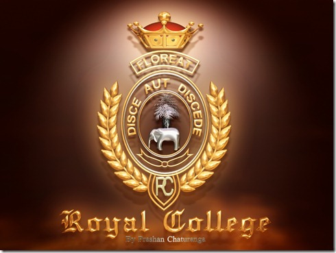 RC LOgo