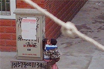 only-china (5)