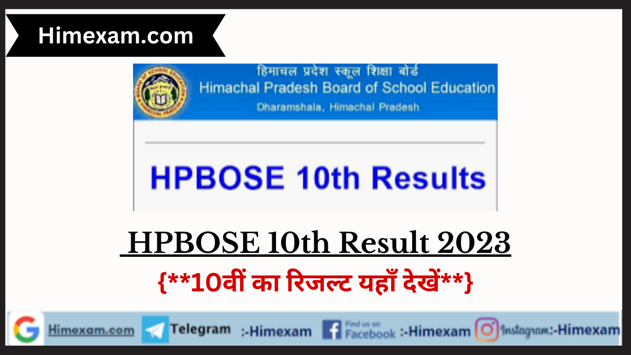 HPBOSE 10th Result 2023