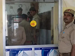 दिल्ली कर्मचारी ने महिला और बेटे की हत्या कर ट्रेन से भागने की कोशिश , चंदौली में हुआ गिरफ्तार