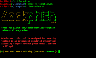 lockphish main menu