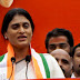 Sharmila Alleges Jagan Government Is Being Controlled by BJP
