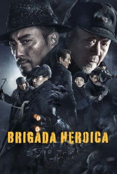 Brigada Heróica Torrent (2021) WEB-DL 720p Dual Áudio