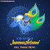 Happy Krishna Janmashtami 2023 Card With Name Edit Pic