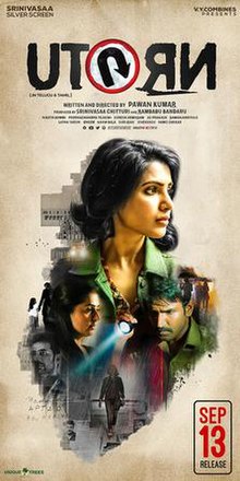 U Turn - Samantha Telugu Hindi Dubbed Blockbuster Mystery Movie 