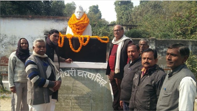 व्यक्ति नहीं, विचारधारा का नाम है चौधरी चरण सिंहः डा. सत्येन्द्र