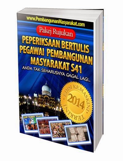 Contoh Soalan Exam Online Spa N29 - Selangor s