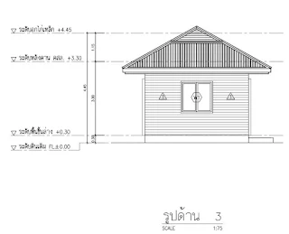 บ้านชั้นเดียว 1ห้องนอน 1ห้องน้ำ  [บ้านเพชรรัตน์088]