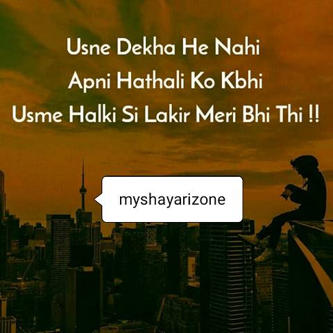 Sad Love Bewafa Shayari Broken Heart Lines