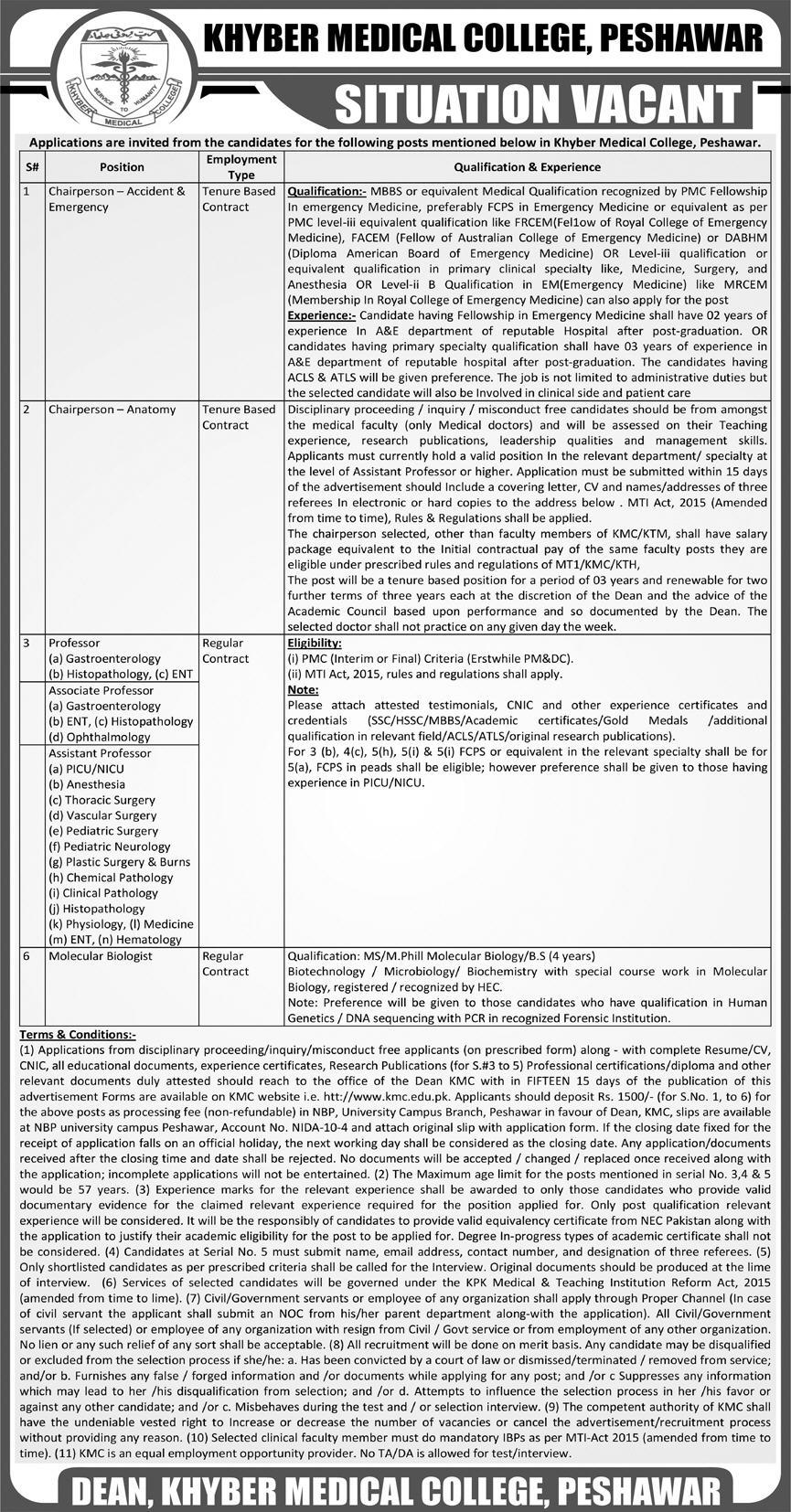 Khyber Medical College Peshawar Jobs 2023 - Latest Advertisement