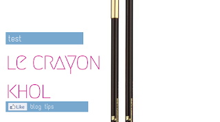 Δοκιμή μολύβι ματιών Le crayon khol της Lancome