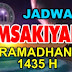 Jadwal Imsakiyah Ramadhan 2014 (1435 Hijriah)