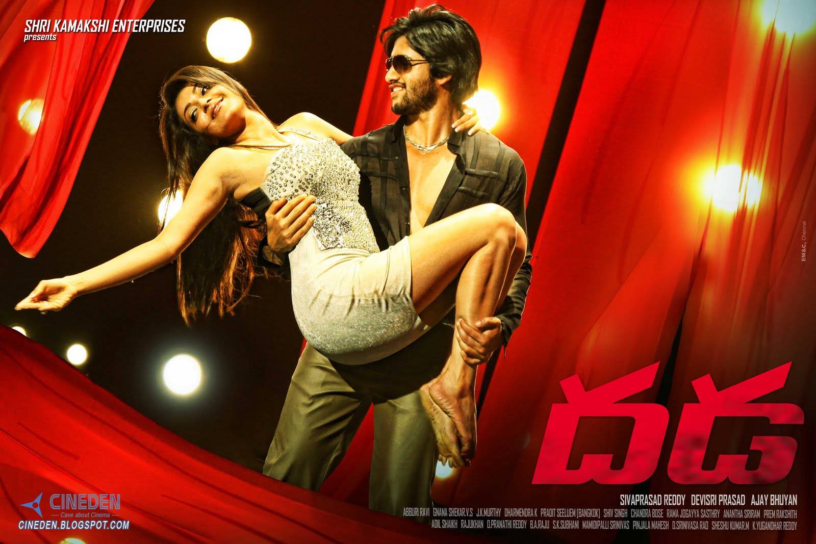 Dhada (2011) - Telugu Movie Review