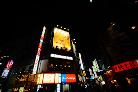 Shibuya summer nights