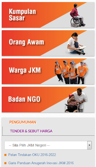 Jawatan Kosong Jabatan Kebajikan Masyarakat 2019 - Jawatan 