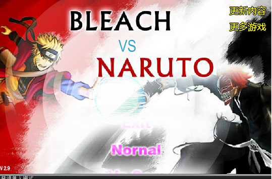 Game Bleach VS Naruto 2.9 - Chơi game Naruto 2.9 mới nhất