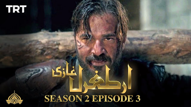 Ertugrul-ghazi-urdu-episode-3-season-2