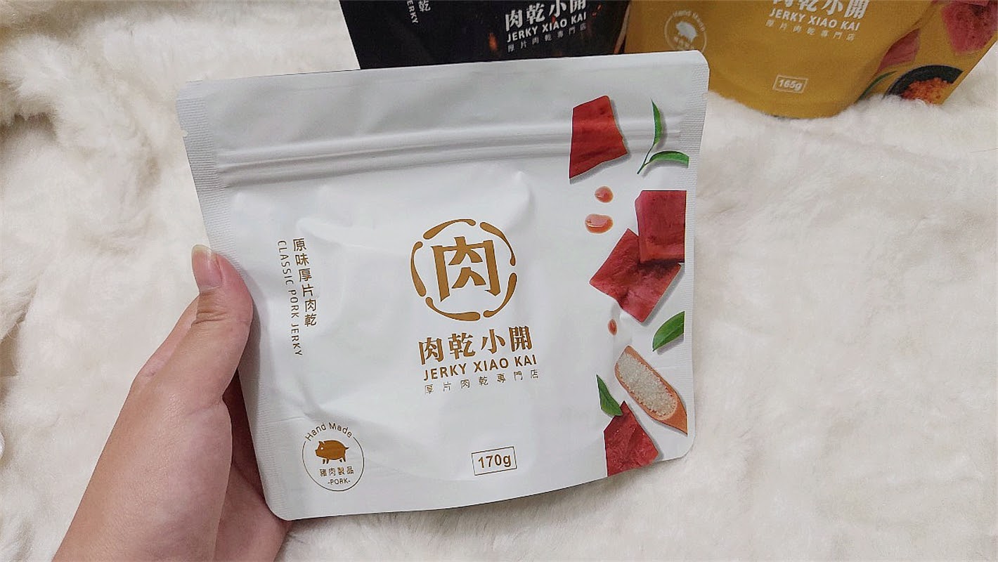 美食 ｜《肉乾小開》精美禮盒，年節送禮送超級好吃的超厚肉乾就