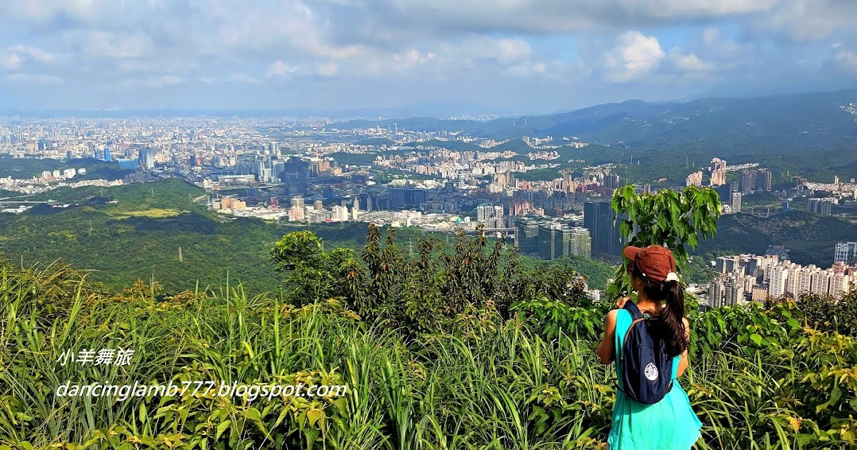 [遊記] 汐止大尖山270度環景:從台北市看到基隆嶼
