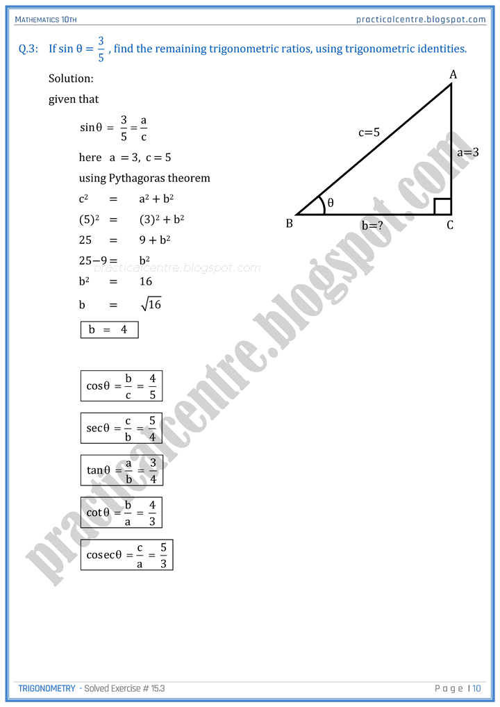 trigonometry-exercise-8-3-mathematics-10th