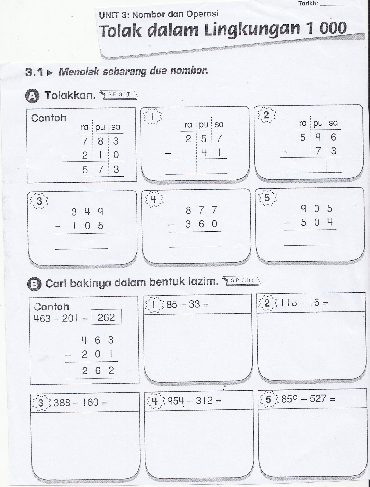 SUDUT MATEMATIK: Lembaran Kerja 4 ( Operasi Tolak )