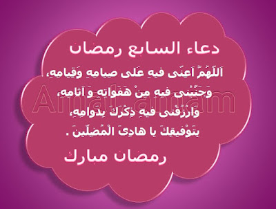 http://amalamam.blogspot.com/?zx=eba6d7391746767d