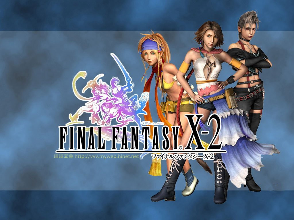 喵喵笨兔 太空戰士 最終幻想 10 2 Final Fantasy X 2 五大結局劇情完全攻略