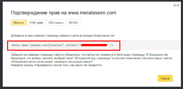 yandex sitepmap for blogspot