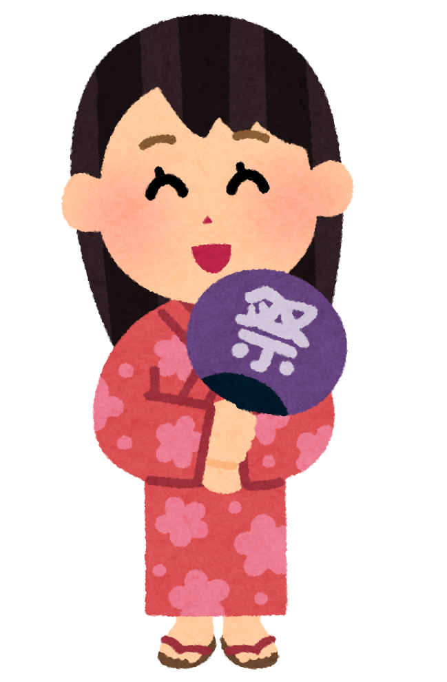 浴衣を着た女の子のイラスト かわいいフリー素材集 いらすとや 浴衣を着た女の子のイラスト かわいいフリー素材集 いらすとや