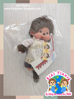 kiki Monchhichi tora san sakura its tough to be a man