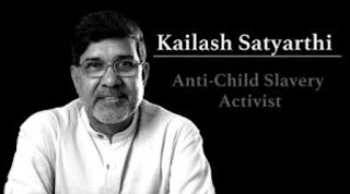 कैलाश सत्यार्थी का जीवन परिचय | Biography of Kailash Satyarthi