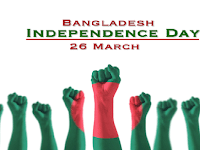 Bangladesh Independence Day: 26 March