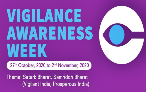 VIGILANCE AWARENESS  WEEK 2020