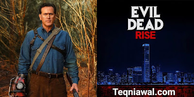 Evil Dead Rise - أفضل أفلام الرعب 2023