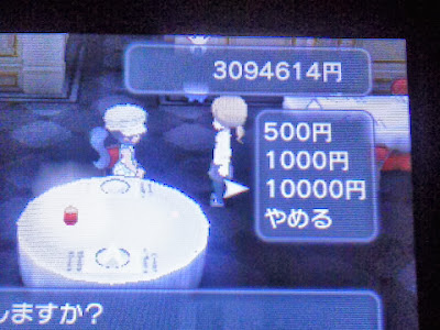 選択した画像 ポケモンxy ��の洞窟 場所 357289-ポケモ��xy 終の洞窟 場所