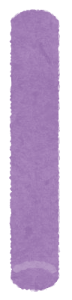 チョークのイラスト（紫）
