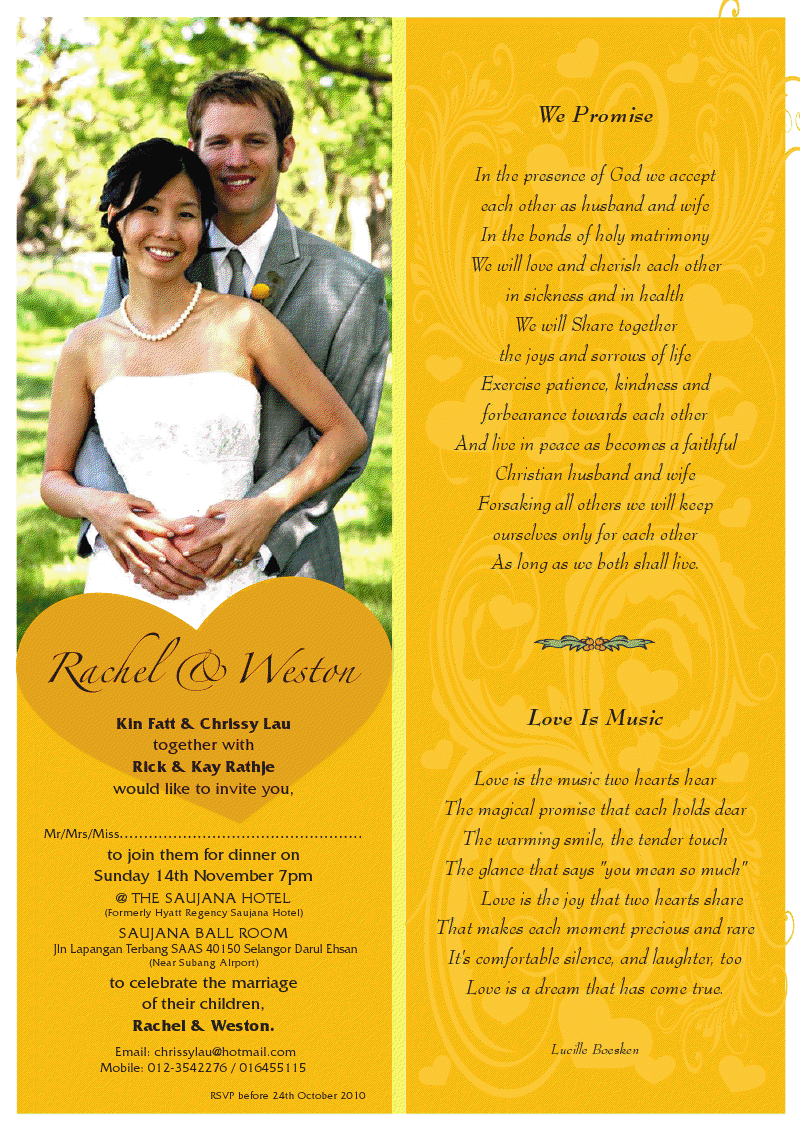 christian wedding invite