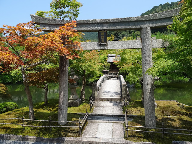 Northern Higashiyama Eikan-do Kyoto Japan