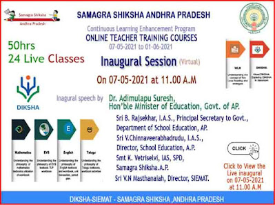 DIKSHA ONLINE TEACHER TRAINING YOUTUBE LIVE