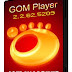 GOM Player 2.2.69